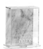 Lucite Gold Glitter Tzedaka Box Engraved