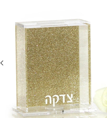 Lucite Gold Glitter Tzedaka Box Engraved